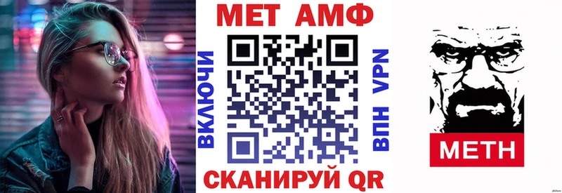 продажа наркотиков  Каменск-Шахтинский  Amphetamine 98% 