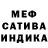 Amphetamine Розовый Lin. S