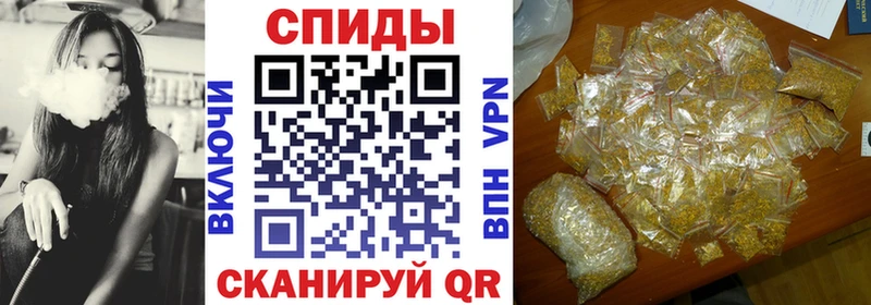 дарнет шоп  blacksprut сайт  Бутират оксибутират  Каменск-Шахтинский 