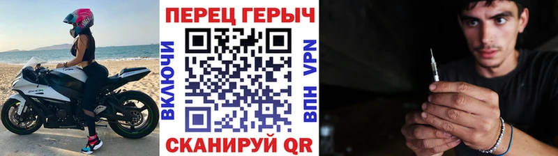 наркошоп  Каменск-Шахтинский  ГЕРОИН герыч 