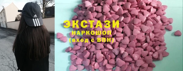 COCAINE Пролетарск
