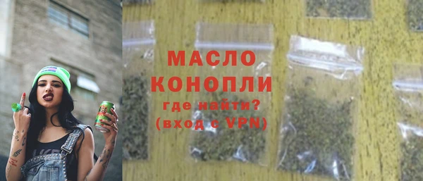 синтетический гашиш Приозерск