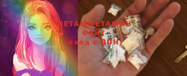 COCAINE Пролетарск