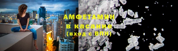 МДМА Заволжск
