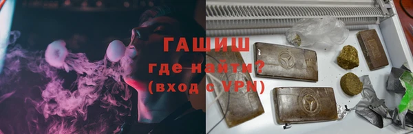 МДМА Заволжск