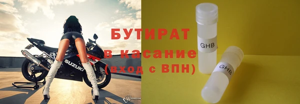 mix Заводоуковск