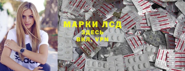 mix Протвино