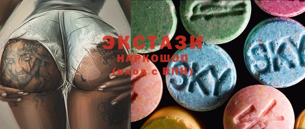 mix Заводоуковск