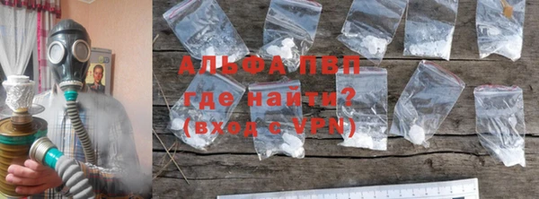 синтетический гашиш Приозерск