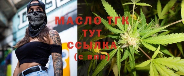 COCAINE Пролетарск