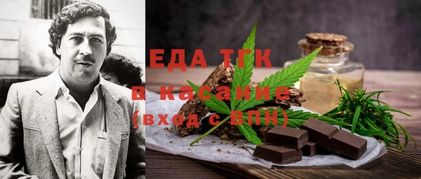 МДМА Заволжск