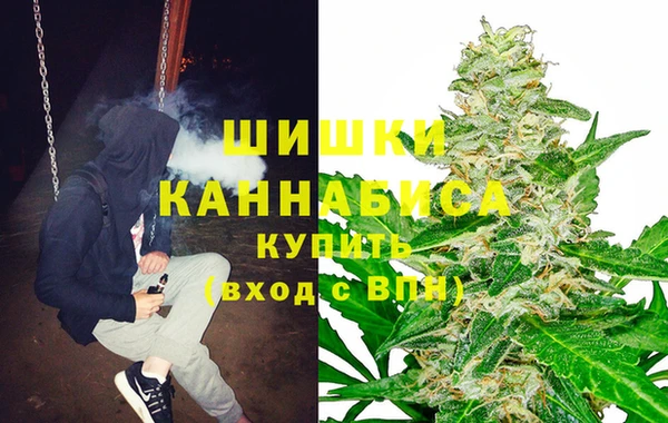 первитин Елизово