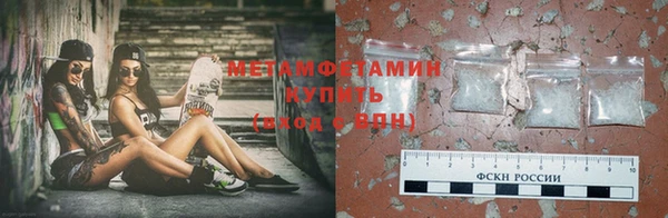 mix Заводоуковск
