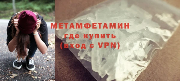 mix Протвино