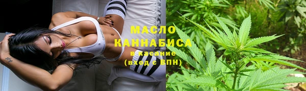 МДМА Заволжск