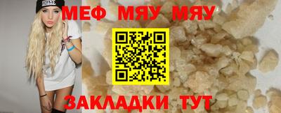 кокс Краснознаменск