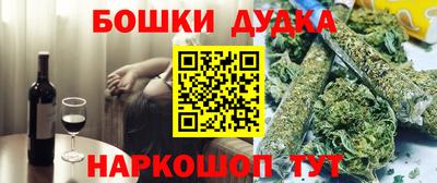 кокс Краснознаменск
