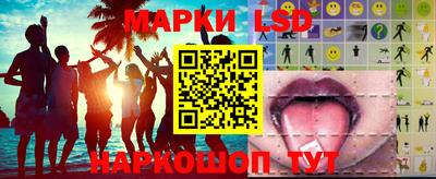 мефедрон Краснокаменск