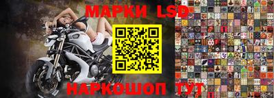 кокс Краснознаменск