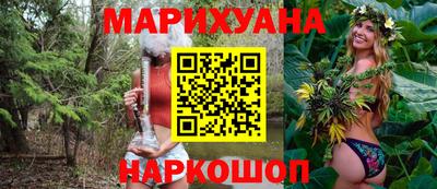 кокс Краснознаменск