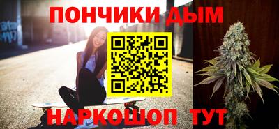 кокс Краснознаменск