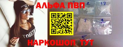 кокс Краснознаменск