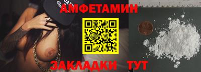 кокс Краснознаменск