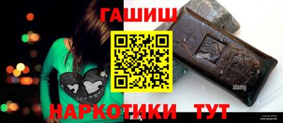 мефедрон Краснокаменск