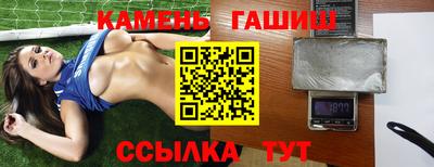 кокс Краснознаменск