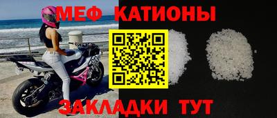 гидра Краснодар