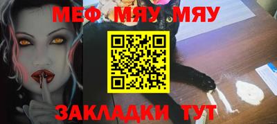 кокс Краснознаменск