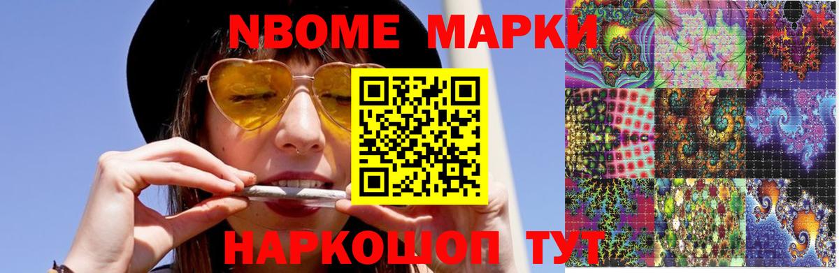 ЛСД экстази кислота  Вход с VPN  LSD-25 экстази  Каменск-Шахтинский  Лсд 25 экстази ecstasy 