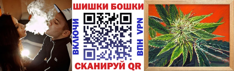 Канабис Amnesia  Каменск-Шахтинский 
